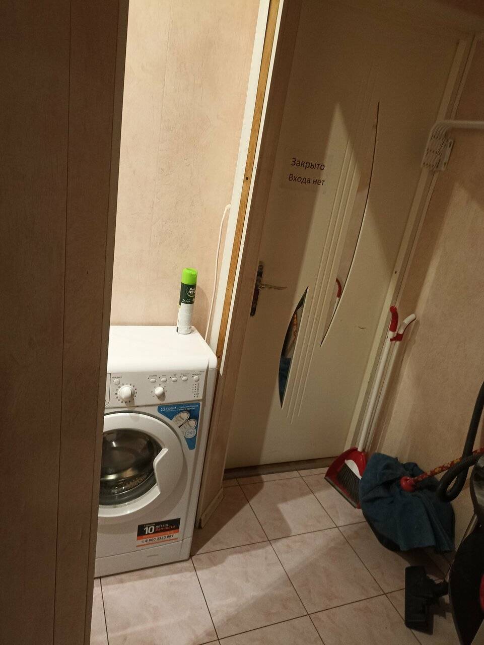 Фотографии номера Апартаменты с 2 спальнями в Гостинице Надежда Таганрог