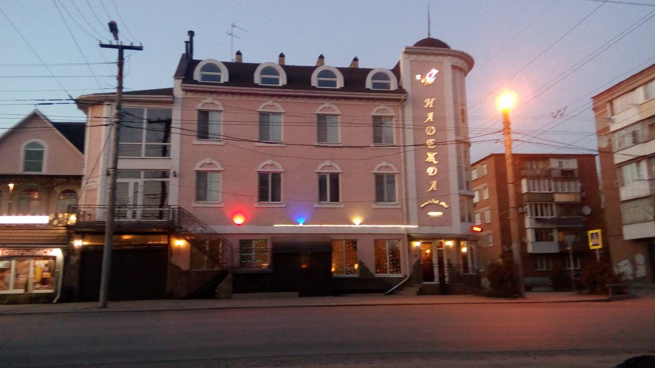 Фото Гостиницы Надежда Таганрог 41